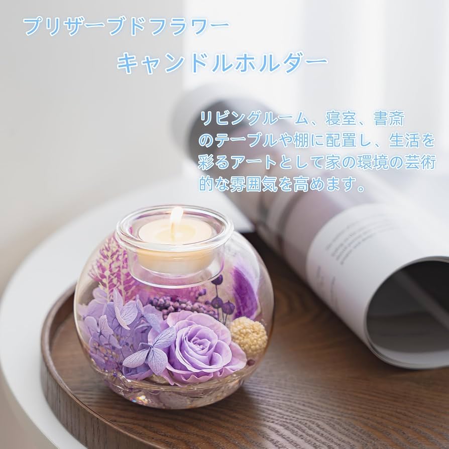 専用　ハンドメイドキャンドルホルダー　キャンドル　薔薇キャンドル 1f68dc14c1e3073aa07a14bcf990ad